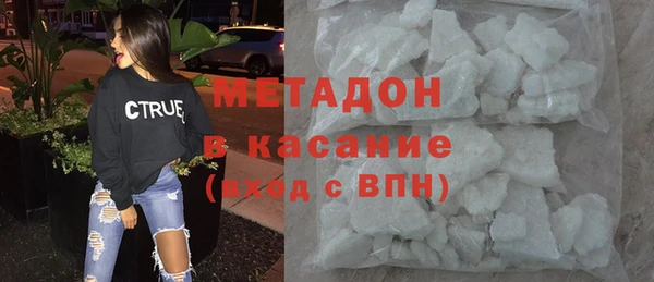 COCAINE Баксан