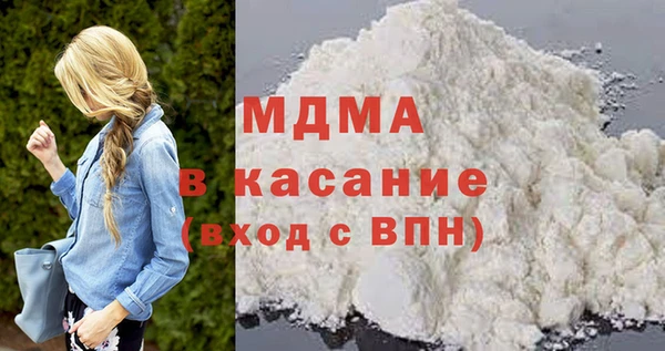 индика Балахна