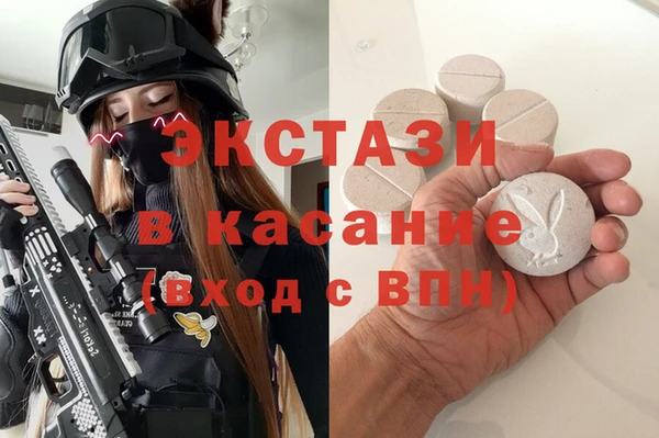 COCAINE Баксан