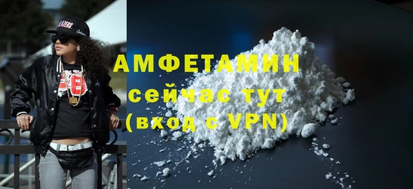 COCAINE Баксан